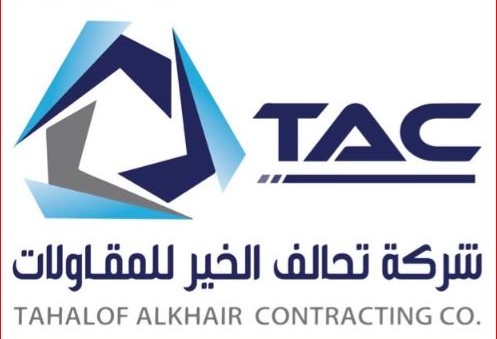 عميل 11